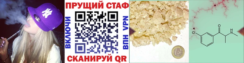 Виды наркотиков купить Александров Конопля  Альфа ПВП  Гашиш  Мефедрон  COCAIN 