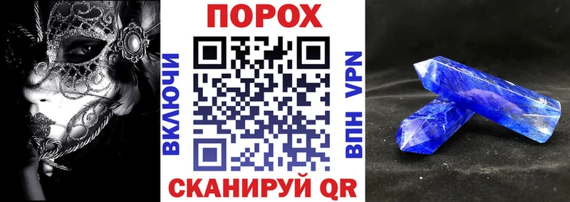 Amphetamine 97%  купить   Александров 