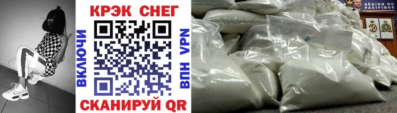 купить наркоту  Александров  кракен как зайти  COCAIN Перу 
