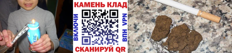 omg рабочий сайт  Александров  Гашиш AMNESIA HAZE 