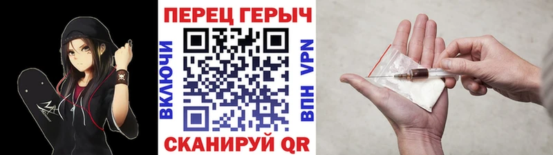 Героин афганец Александров