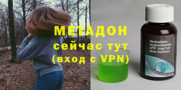 марки nbome Абинск