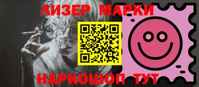 не бодяженный Белорецк
