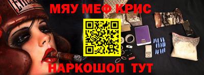 не бодяженный Белорецк