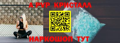 не бодяженный Белорецк