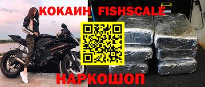 не бодяженный Белорецк