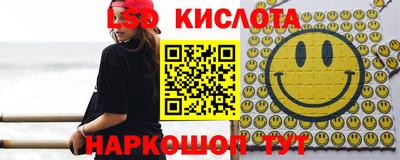 не бодяженный Белорецк