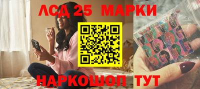не бодяженный Белорецк