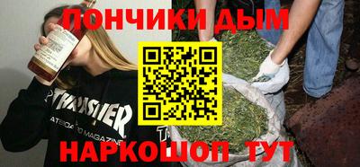не бодяженный Белорецк