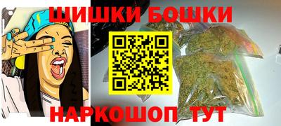 спиды Белореченск