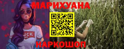не бодяженный Белорецк
