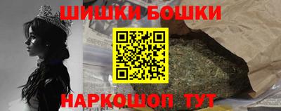 не бодяженный Белорецк