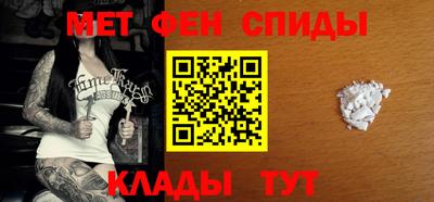 не бодяженный Белорецк