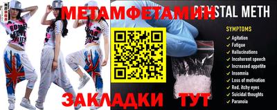 не бодяженный Белорецк