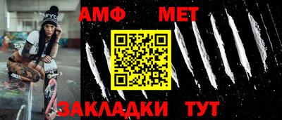 не бодяженный Белорецк