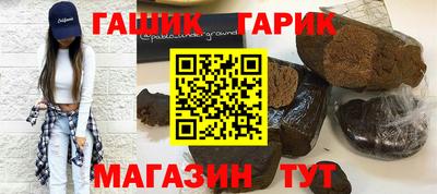 не бодяженный Белорецк