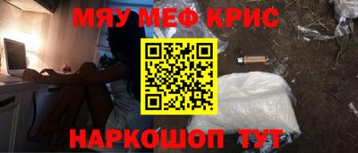не бодяженный Белорецк
