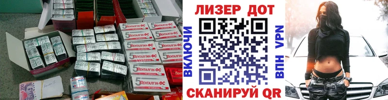 блэк спрут как войти  сайты даркнета клад  ЛСД экстази ecstasy  Александров 