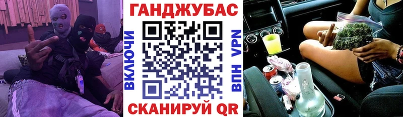 Шишки марихуана тримм  закладки  Александров 